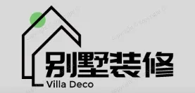 安平别墅装修,安平别墅装修设计就上【安平别墅装修网】